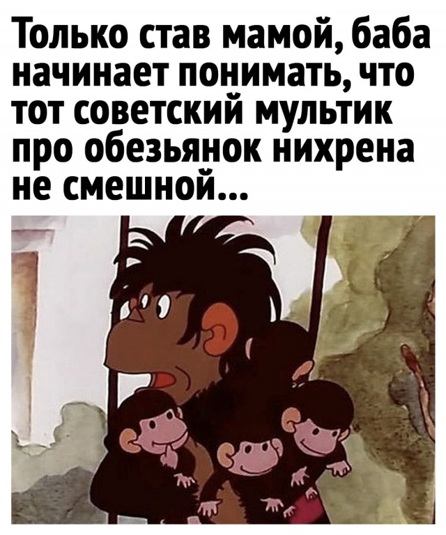 Картинки и мемы для настроения. Выходные близко...