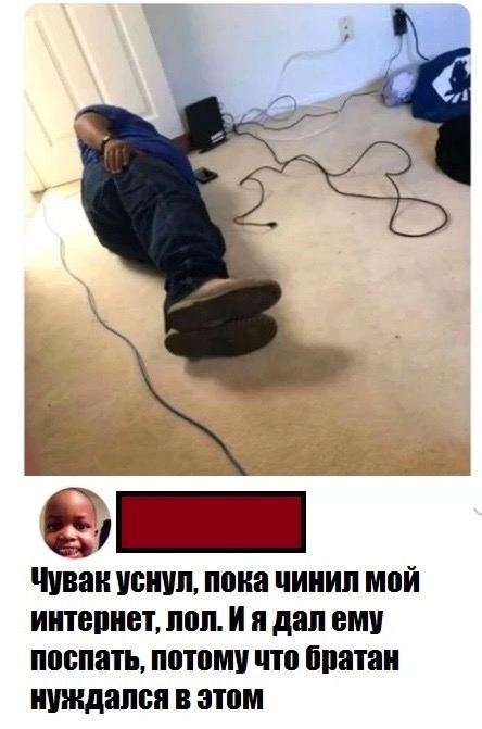 Скриншоты и комментарии из социальных сетей 12.09.22