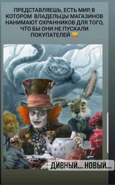 Веселые картNнки