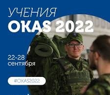 По эстонскими дорогам прямо сейчас перевозят большое количество танков и БТР к границе с Россией.