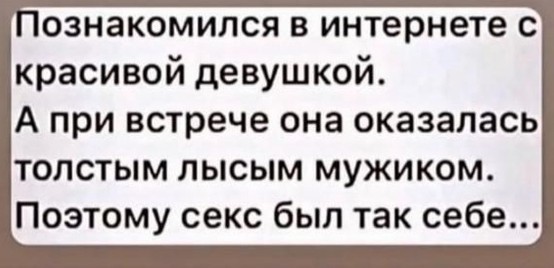 Так себе картинки 01.10.22