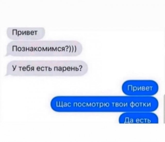 Весёлый полтишок  26.10.22