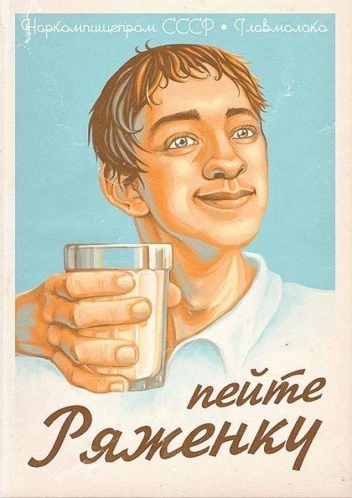 Четверг (Почти пятница). И немного слегка пошлых картинок с надписями и без 16+ (03.11)