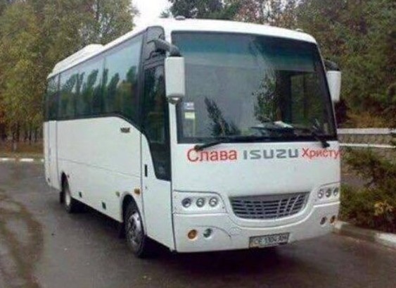 Как бы атеистический пост