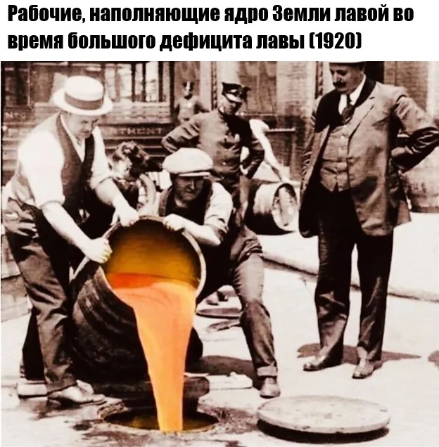 Народная меДИЧина 8022