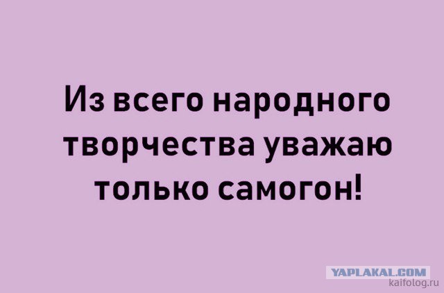 Печальная весть для любителей крафтового пива.
