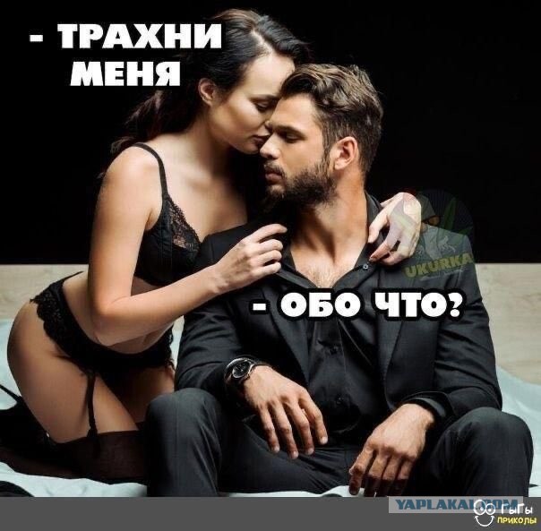 Юмор в картинках и без 10.01.2023