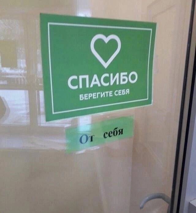 Перлы - 15.01.2023