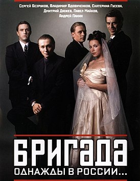 Сегодня смешно, но 30 лет назад нас удивили: странная правда о "Санта-Барбаре"
