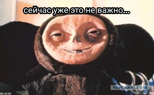 Певцов раскритиковал фильм «Чебурашка» и назвал его чудовищной диверсией