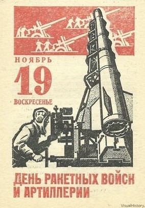 Вообщем мой мужчина на меня обиделся за 23