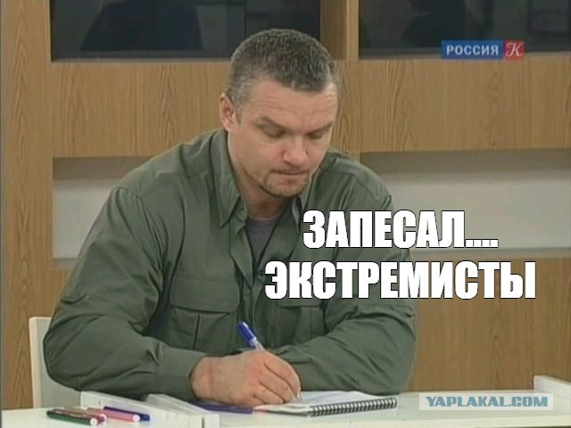 В Госдуме предложили признать феминизм экстремистской идеологией