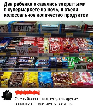 Картинки и мемы, всяко разно - 175