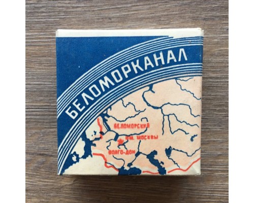 ✈️Россия случайно заглушила сигнал GPS в Европе