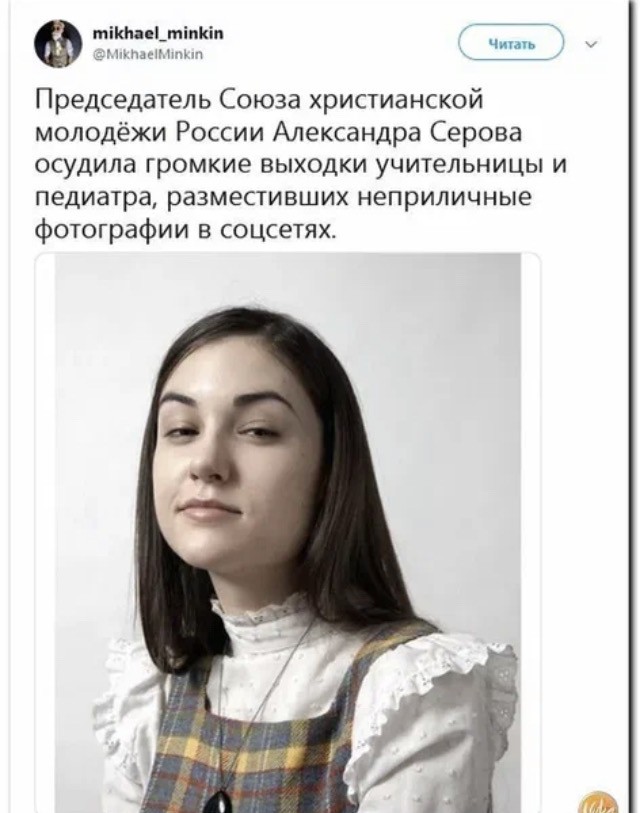 Сотка отборных баянов картиночной направленности