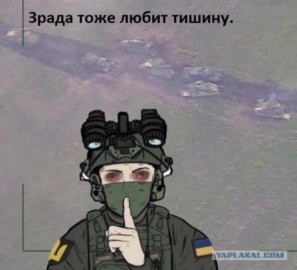 Продолжение следует... Планы любят тишину