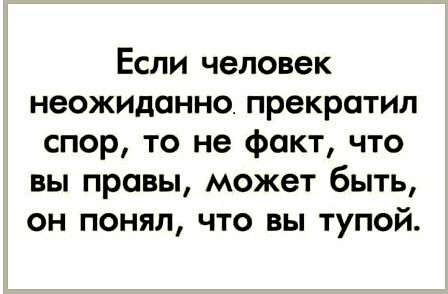 Тринадцатая подборка самых баянистых баянов! Ностальгируем...