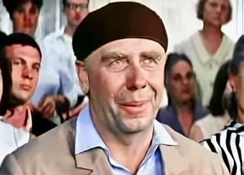 Когда мы были молодыми...