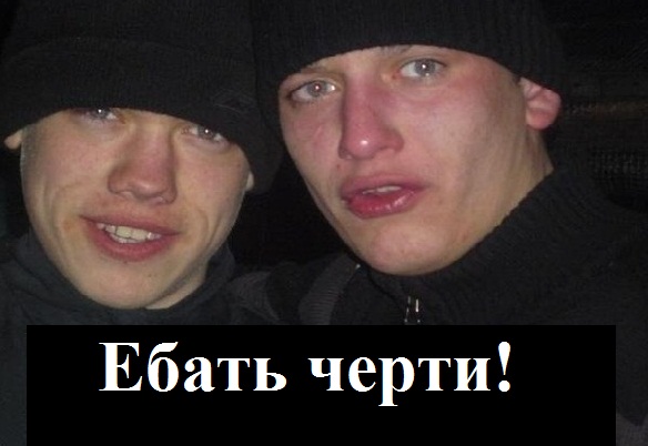 Тем временем в Орле.....