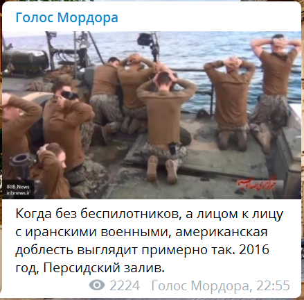 Иран заявил об «упреждающих действиях» против Израиля в ближайшие часы