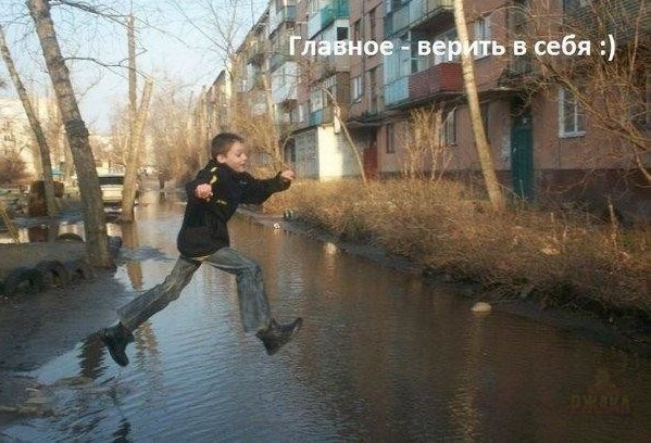 Как бутылочка пива меняет мировоззрение.