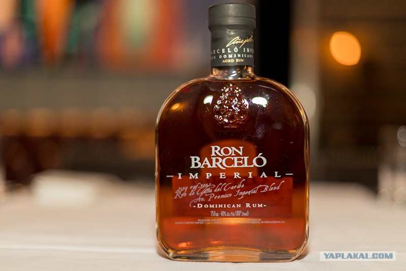 Ром Barcelo Imperial Купить В Спб