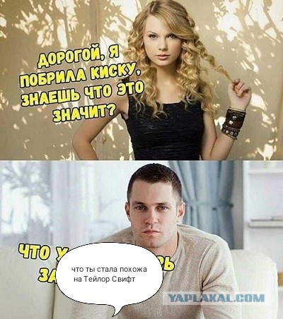 Как это, каждый день копаться в *овне?