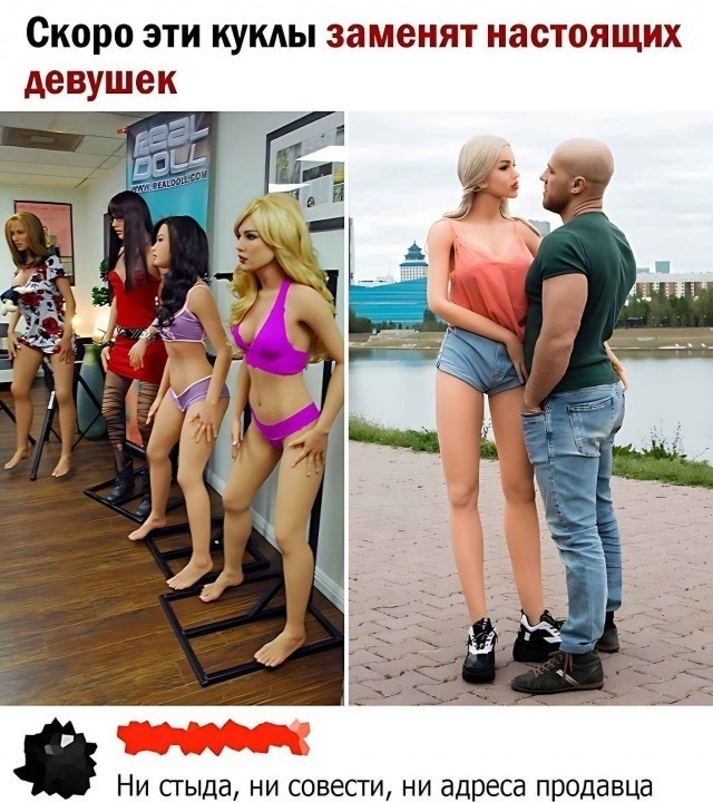 "Флюгегехаймен" по-питерски