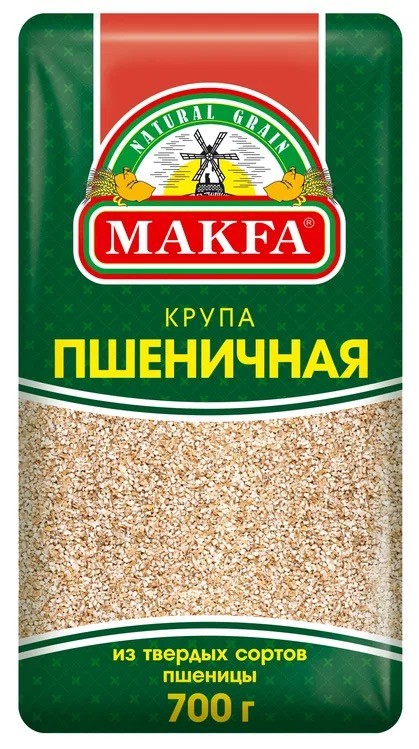 Всем тем, кто сейчас завтракает