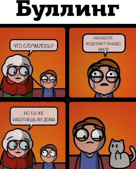 Завалялось тут случайно немного забавных картинок