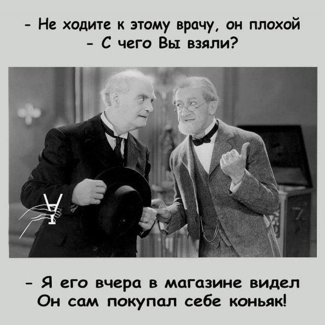 Веселые картинки к пятнице (20.09)