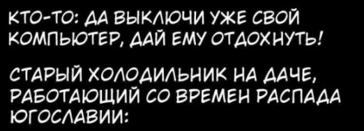 Веселые картинки к пятнице (27.09)