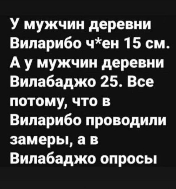 Веселые картинки к понедельнику (14.10)