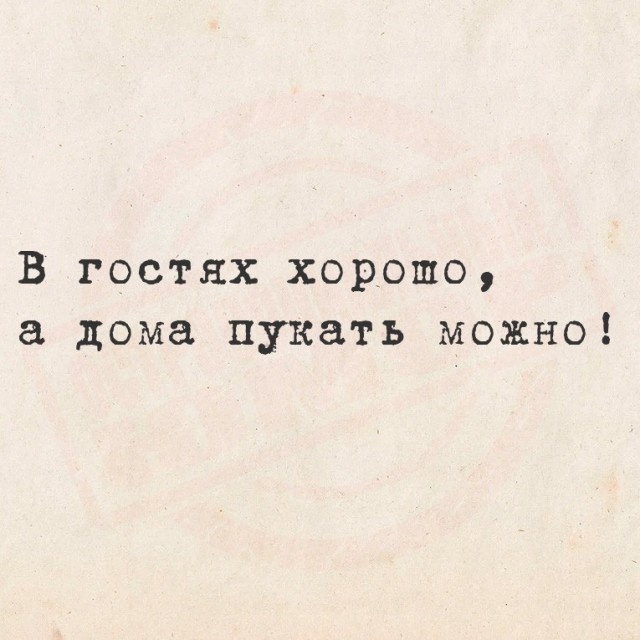 Так себе картинки 22.12.24