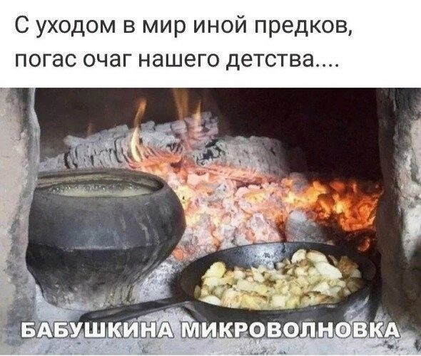 Так себе картинки 29.12.24