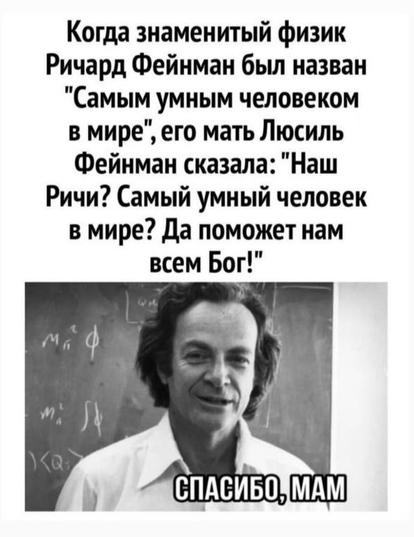 Прикольные и просто красивые картинки 31.12.2024