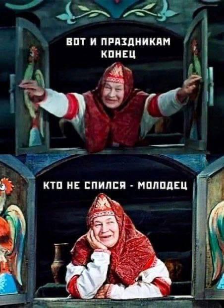 История трёх цивилизаций, которые нас кушают