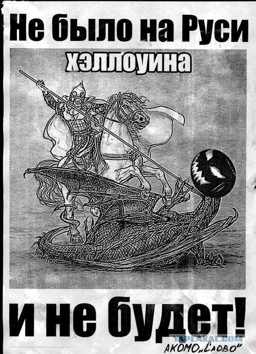 Плакаты по технике безопасности