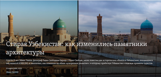 «В Багдаде все спокойно»: как снимали сказку «Волшебная лампа Аладдина»