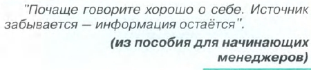 Так себе картинки 17.02.25