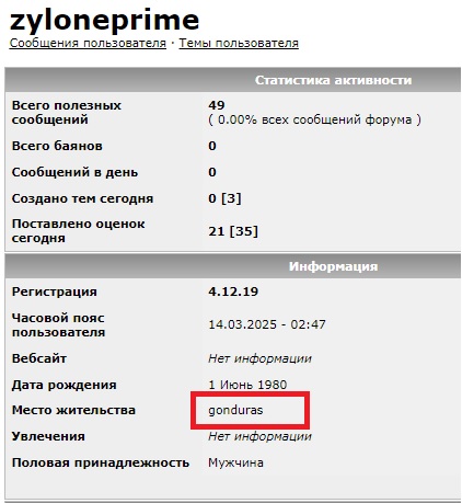 Капитализм? Нет, спасибо! Социализм!