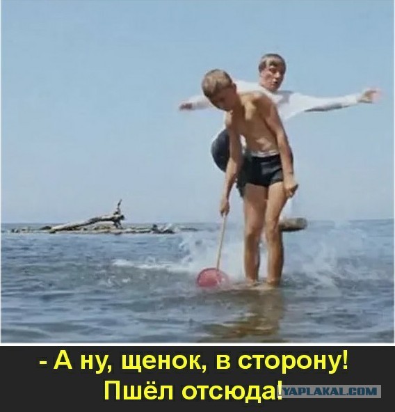 А мне стрелочка горит