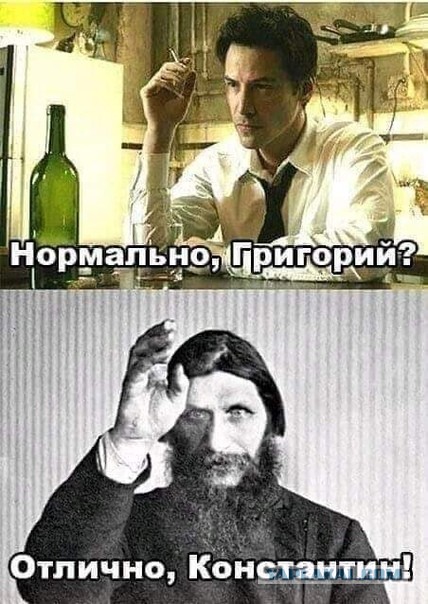 Нуштош 06.05.2025. Старая реальность (s3e12)