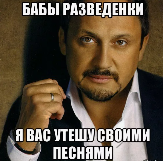 Женщина сразу возвращается к бывшему, как понимает, что «толпы» мужчин ничего дать и не могут