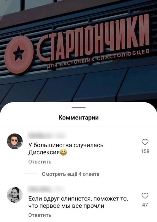 Так себе картинки 17.05.25