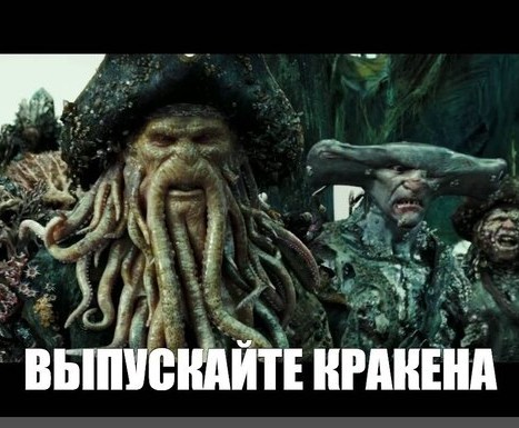 Министр обороны Израиля против Греты Тунберг