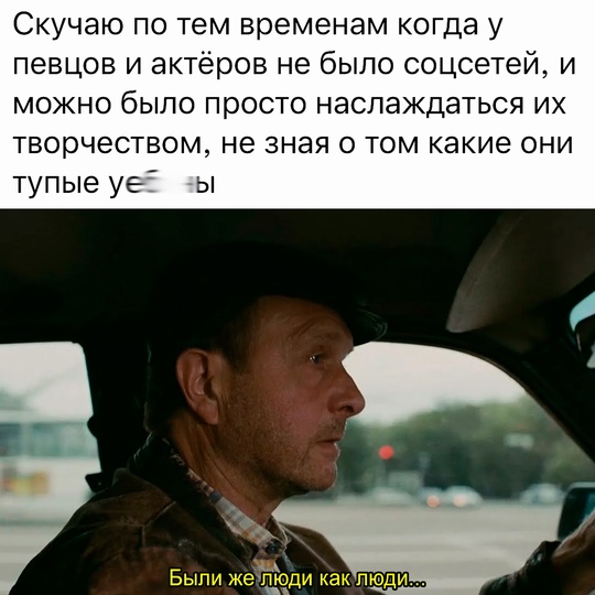 Весёлый полтишок 09.07.25