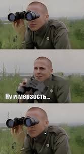 Wargaming 62