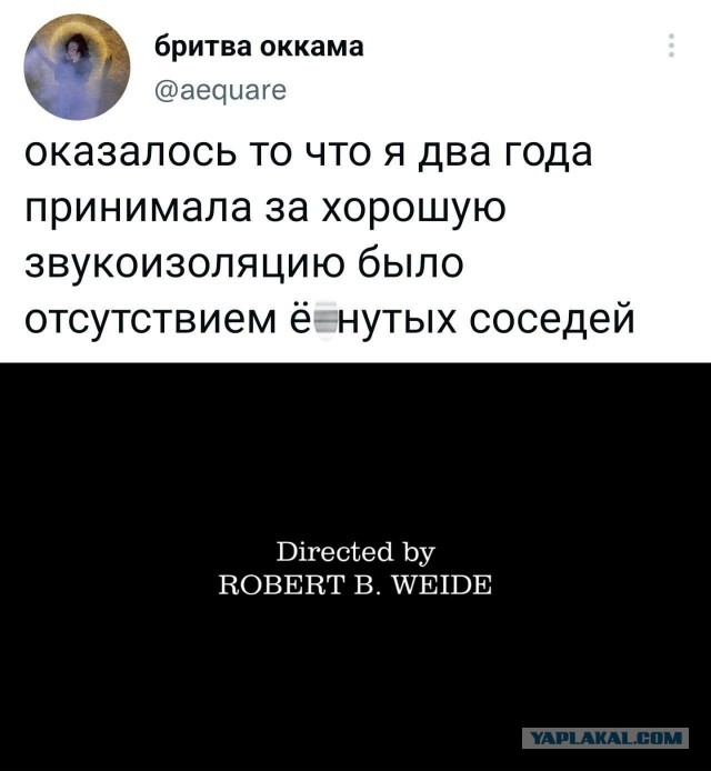 Россиян предупредили о штрафе за уборку квартиры в вечернее время