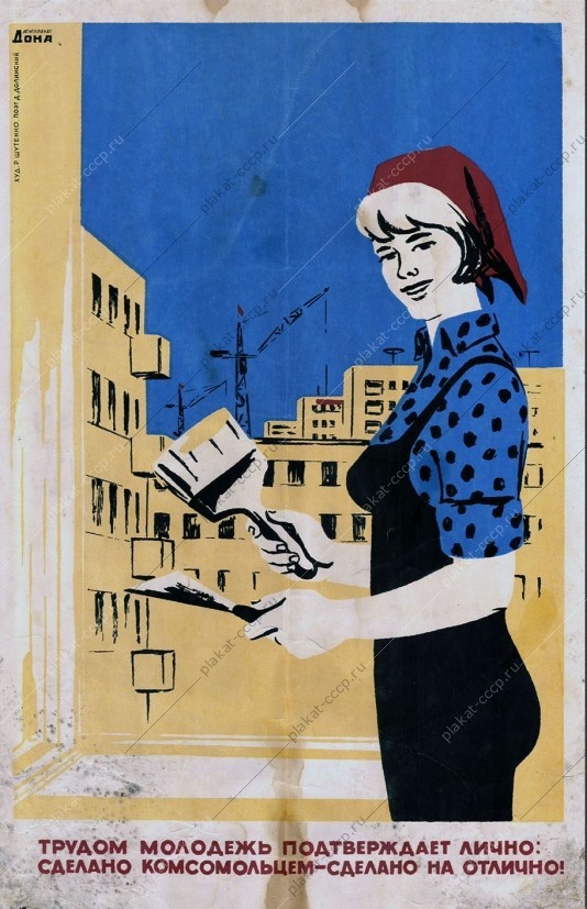 Бесплатные квартиры начали массово раздавать заводчанам